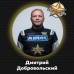 КТО ОНИ? STARPËRSTARS AIMOL