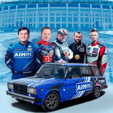 Неофициальный состав STAR PËR STARS на зимнем кубке RDS