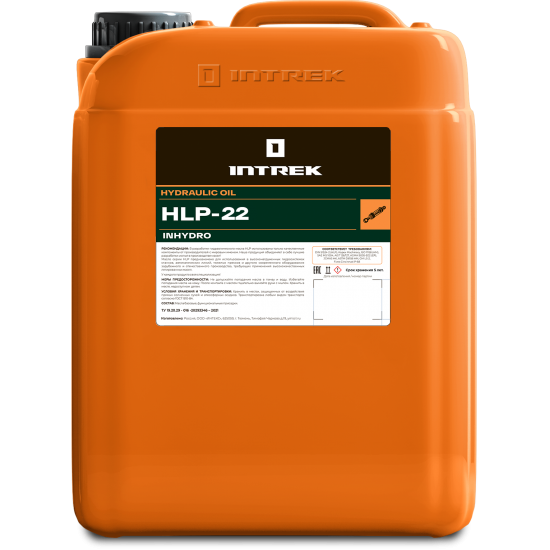 Inhydro hlp-22